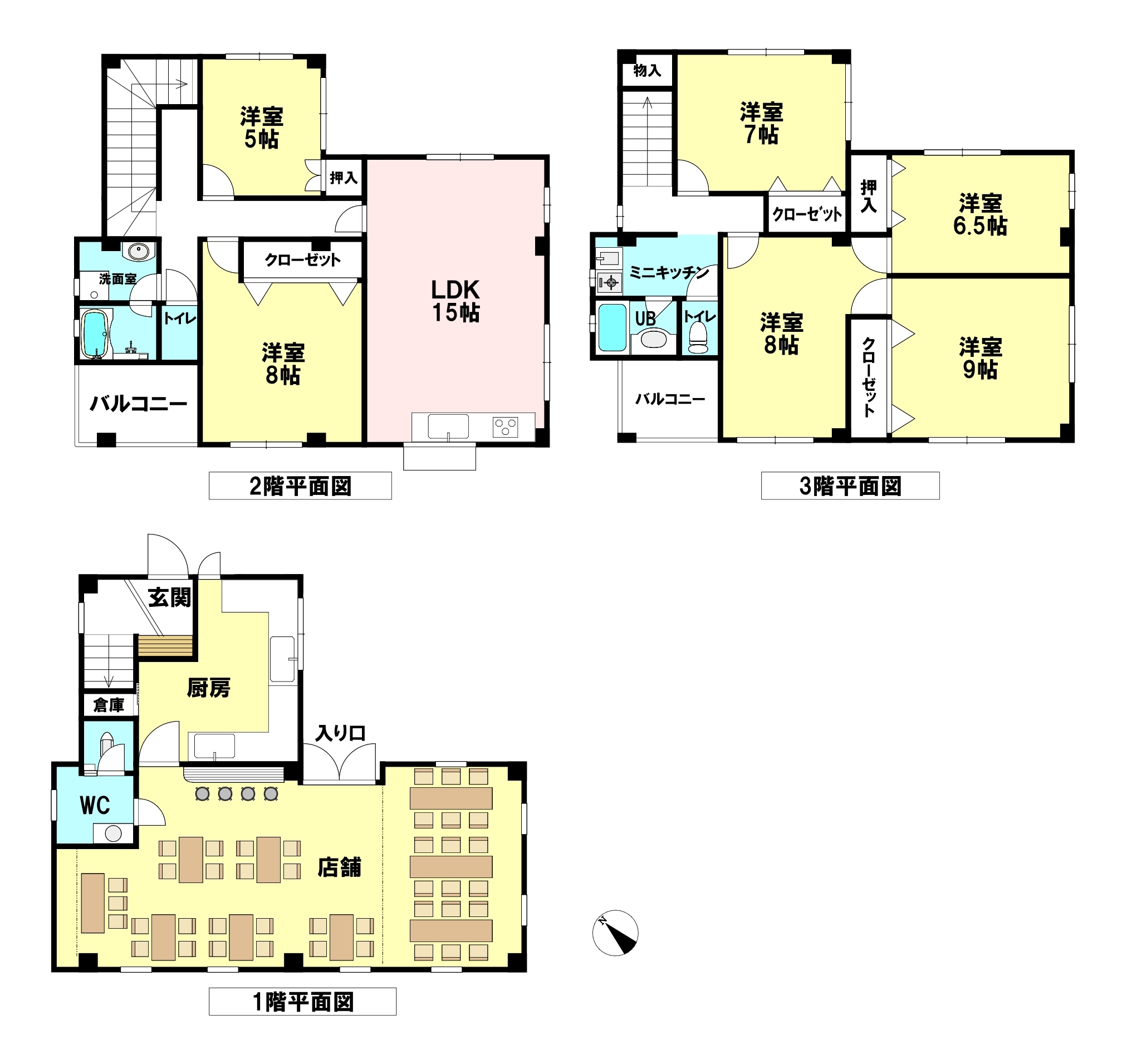 広島県東広島市西条中央１丁目の中古一戸建て 5100万円 の不動産 住宅の物件詳細 ハウスドゥ Com Sp スマートフォンサイト