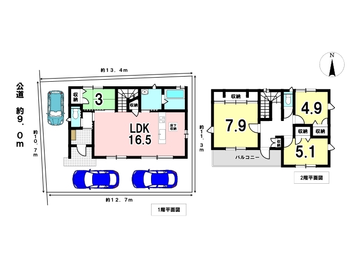 各務原市蘇原野口町1丁目 中古戸建 六軒駅 歩19分 の不動産 住宅の物件詳細 ハウスドゥ Com Sp スマートフォンサイト