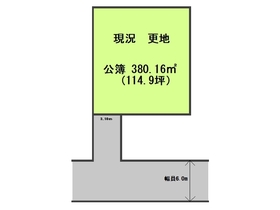 ハウスドゥ Com 近鉄難波 奈良線 若江岩田駅の土地や売地の物件一覧