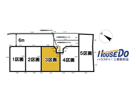 上尾市の土地物件一覧 ハウスドゥ Com Sp