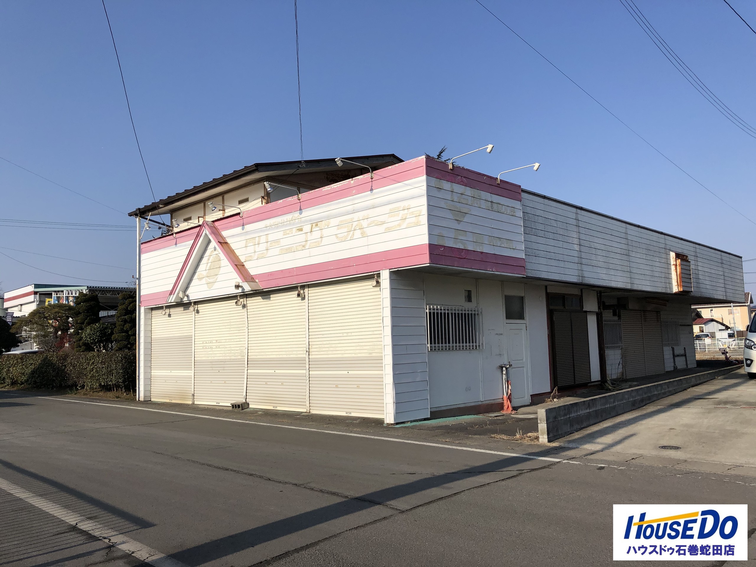 宮城県登米市迫町佐沼字錦の土地 0万円 の不動産 住宅の物件詳細 ハウスドゥ Com Sp スマートフォンサイト