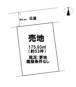 小田原市の土地物件一覧 ハウスドゥ Com Sp