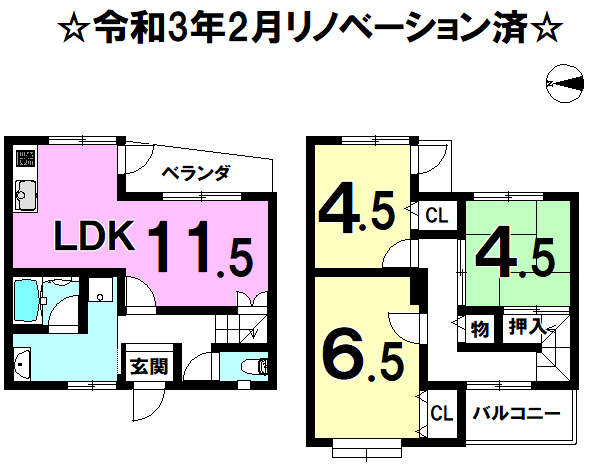 京都府京都市山科区東野門口町の中古一戸建て 1280万円 の不動産 住宅の物件詳細 ハウスドゥ Com Sp スマートフォンサイト