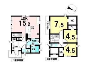 名古屋市緑区鳴子町２丁目の不動産 住宅の物件一覧 ハウスドゥ Com Sp