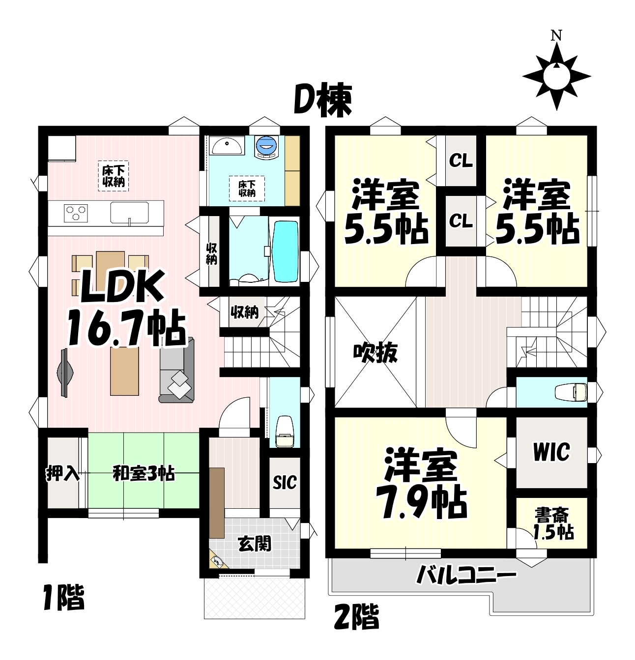 愛知県春日井市森山田町の新築一戸建て 30万円 の不動産 住宅の物件詳細 ハウスドゥ Com Sp スマートフォンサイト