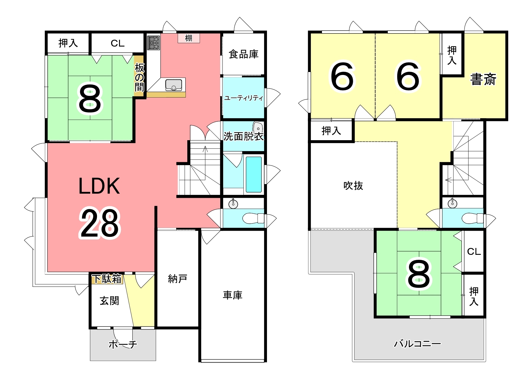 北海道室蘭市緑町の中古一戸建て 0万円 の不動産 住宅の物件詳細 ハウスドゥ Com Sp スマートフォンサイト