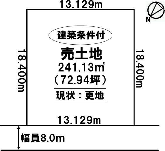 北海道苫小牧市新富町２丁目の土地 533 41万円 の不動産 住宅の物件詳細 ハウスドゥ Com スマートフォンサイト