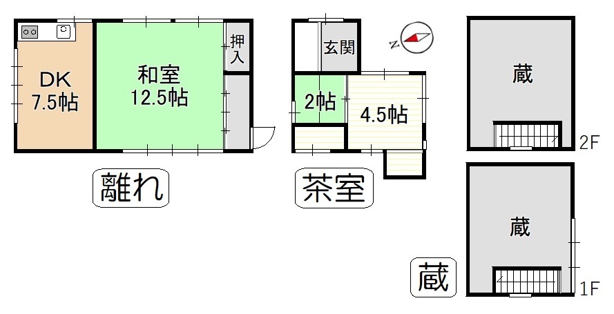 滋賀県大津市花園町の中古一戸建て 6500万円 の不動産 住宅の物件詳細 ハウスドゥ Com スマートフォンサイト