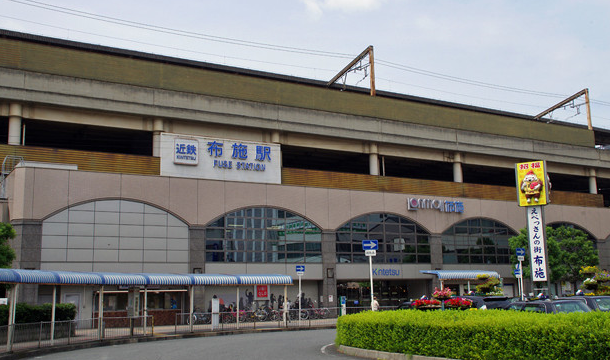 近鉄 布施駅 徒歩７分 の中古一戸建て 2550万円 の不動産 住宅の物件詳細 ハウスドゥ Com Sp スマートフォンサイト