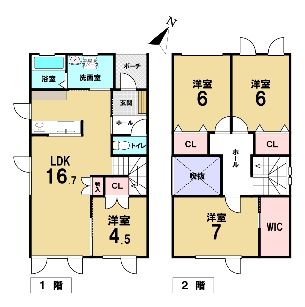 拓勇東町７丁目 ４ｌｄｋ 北向き限定２棟 西 の不動産 住宅の物件詳細 ハウスドゥ Com スマートフォンサイト