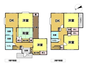 ハウスドゥ Com 神奈川県で二世帯住宅な不動産 住宅の物件一覧
