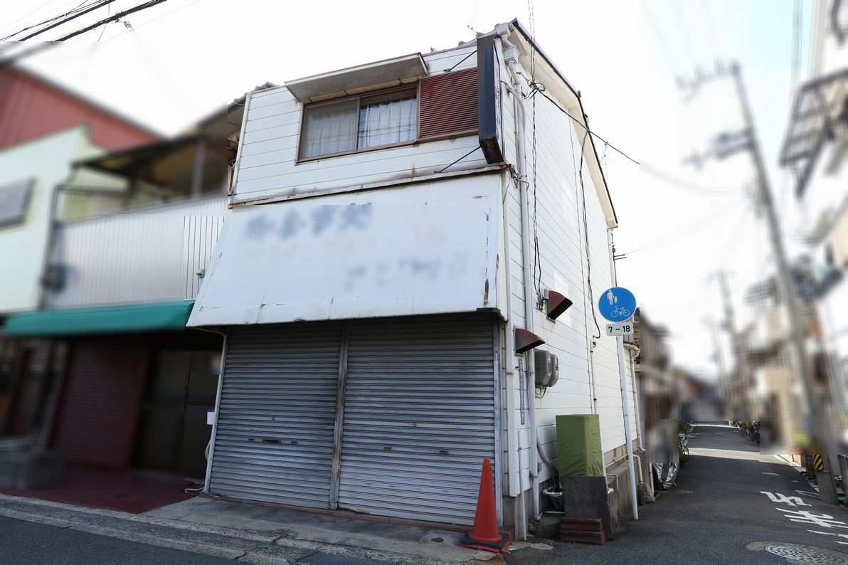 店舗付住宅 大東市氷野1丁目 の不動産 住宅の物件詳細 ハウスドゥ Com Sp スマートフォンサイト