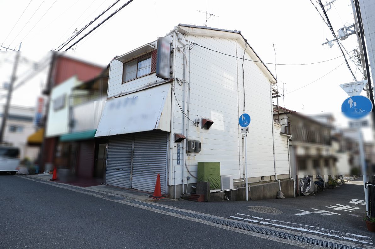 店舗付住宅 大東市氷野1丁目 の不動産 住宅の物件詳細 ハウスドゥ Com Sp スマートフォンサイト