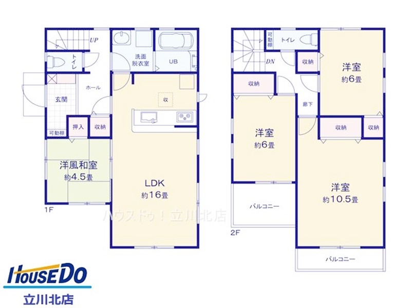 新築戸建 新築分譲住宅 八王子犬目町第25 全3棟の新築 一戸建て 2480万円 の不動産 住宅の物件詳細 ハウスドゥ Com Sp スマートフォンサイト