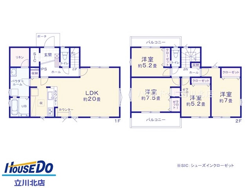 新築戸建 八王子市北野台4期 の不動産 住宅の物件詳細 ハウスドゥ Com スマートフォンサイト