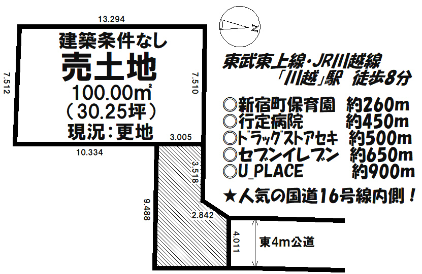 埼玉県川越市新宿町２丁目の土地 3330万円 の不動産 住宅の物件詳細 ハウスドゥ Com Sp スマートフォンサイト