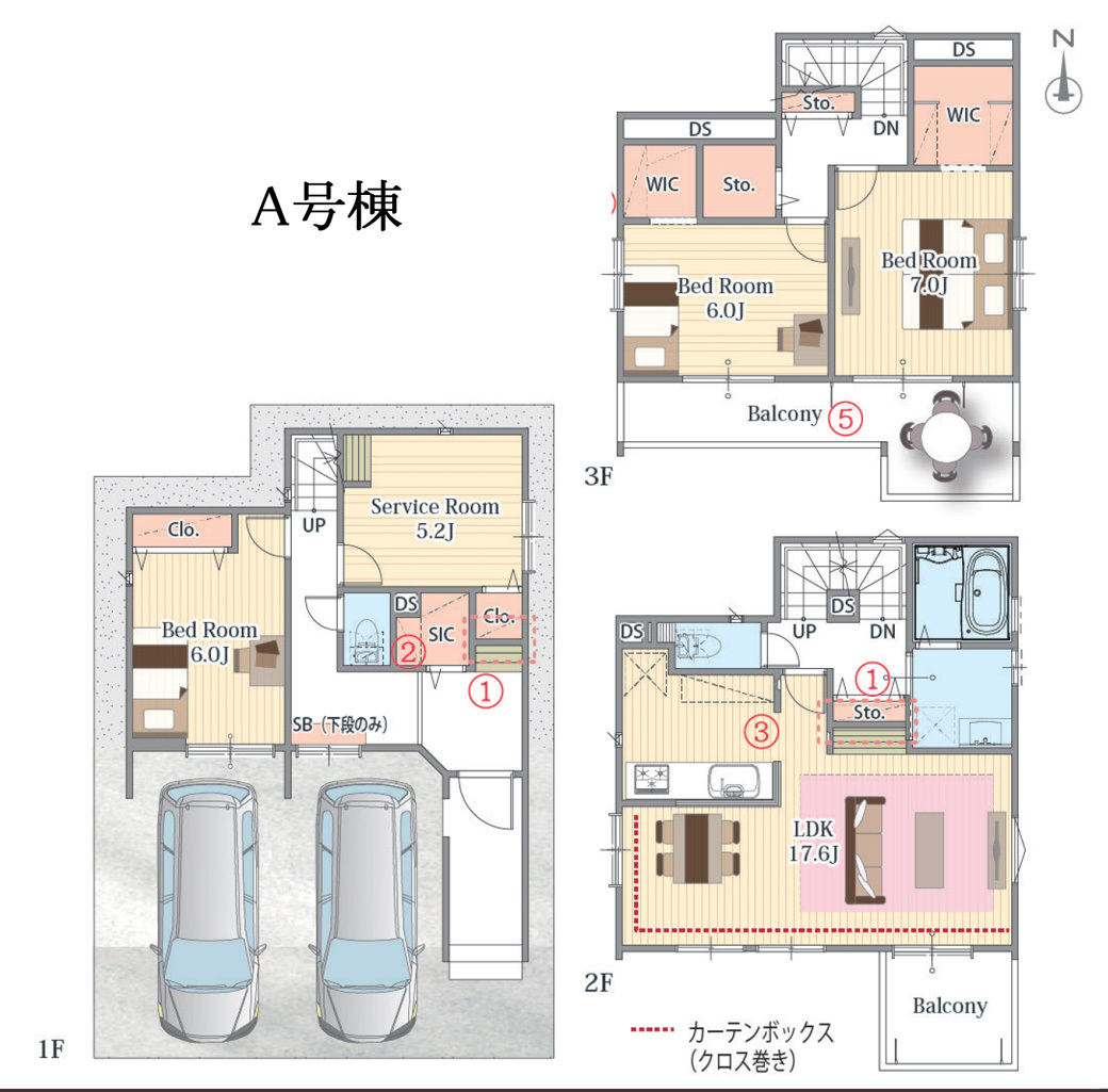 中村区稲上町3丁目 全2棟 A号棟の新築一戸建て 3680万円 の不動産 住宅の物件詳細 ハウスドゥ Com Sp スマートフォンサイト