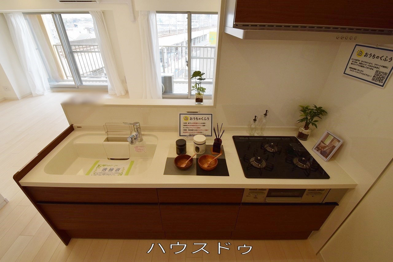 パテラスクエア草加の中古マンション 万円 の不動産 住宅の物件詳細 ハウスドゥ Com Sp スマートフォンサイト