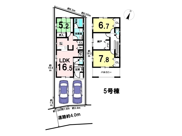 名古屋市西区上小田井 新築戸建 5号棟 中小田井駅 歩6分 の不動産 住宅の物件詳細 ハウスドゥ Com Sp スマートフォンサイト