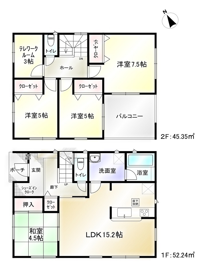 新築戸建 富士宮市小泉第18 1号棟 の不動産 住宅の物件詳細 ハウスドゥ Com Sp スマートフォンサイト