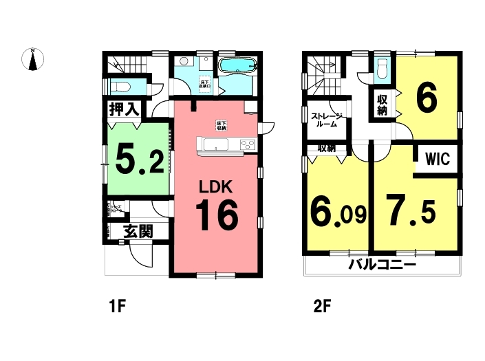 熊本県熊本市北区鶴羽田５丁目の新築一戸建て 2198万円 の不動産 住宅の物件詳細 ハウスドゥ Com Sp スマートフォンサイト