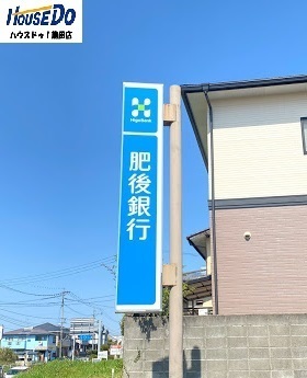 熊本県熊本市北区鶴羽田５丁目の新築一戸建て 2198万円 の不動産 住宅の物件詳細 ハウスドゥ Com Sp スマートフォンサイト