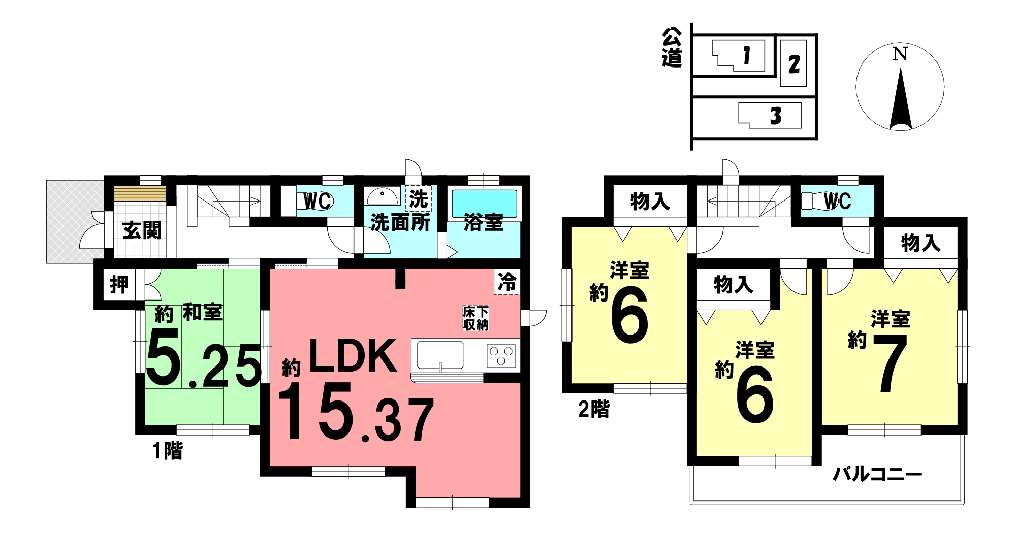 愛知県岡崎市野畑町字下河原の新築一戸建て 3490万円 の不動産 住宅の物件詳細 ハウスドゥ Com Sp スマートフォンサイト