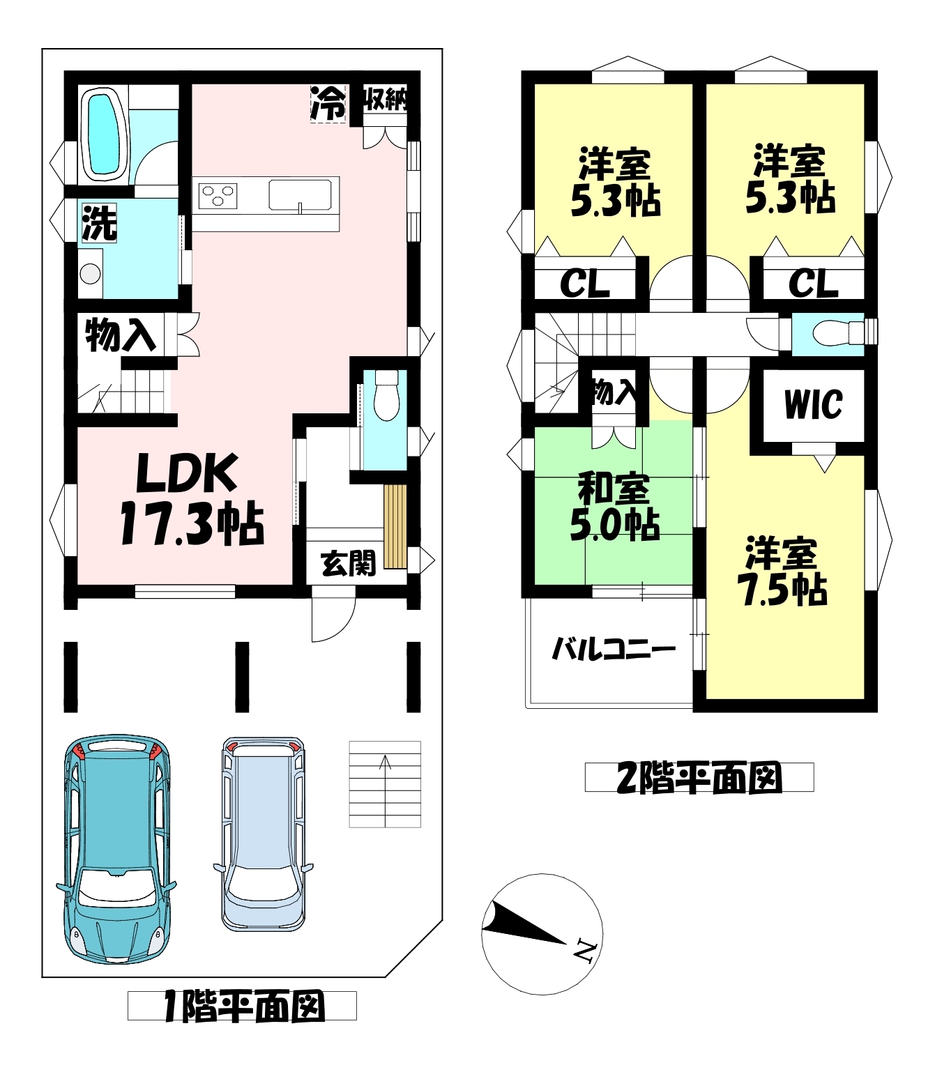 愛知県名古屋市緑区鳥澄３丁目の新築一戸建て 4198万円 の不動産 住宅の物件詳細 ハウスドゥ Com スマートフォンサイト