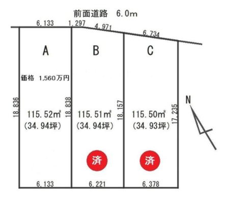 北海道札幌市西区西町北２丁目の土地 1560万円 の不動産 住宅の物件詳細 ハウスドゥ Com Sp スマートフォンサイト