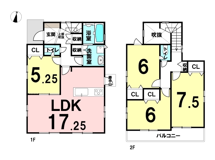 岐阜県岐阜市大菅北の新築一戸建て 2680万円 の不動産 住宅の物件詳細 ハウスドゥ Com スマートフォンサイト