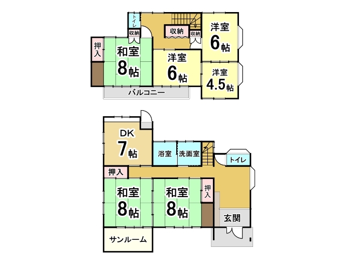 神奈川県小田原市飯田岡の中古一戸建て 1900万円 の不動産 住宅の物件詳細 ハウスドゥ Com スマートフォンサイト