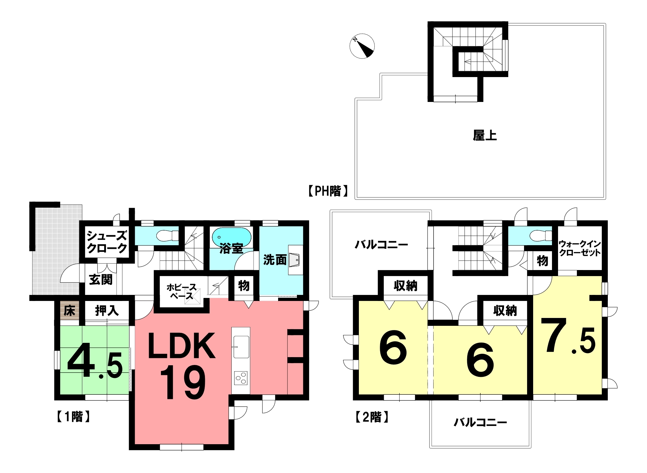 愛知県丹羽郡扶桑町大字斎藤字緑の中古一戸建て 3480万円 2688870 の不動産 住宅の物件詳細 ハウスドゥ Com スマートフォンサイト