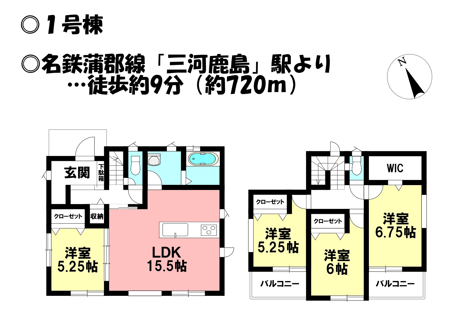 愛知県蒲郡市形原町北新田の新築一戸建て 2798万円 263 の不動産 住宅の物件詳細 ハウスドゥ Com Sp スマートフォンサイト