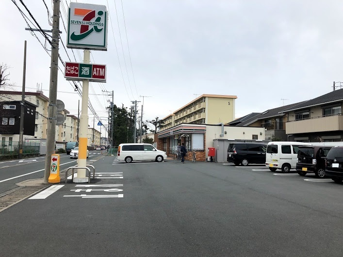 愛知県豊橋市弥生町字西豊和の中古マンション 250万円 の不動産 住宅の物件詳細 ハウスドゥ Com Sp スマートフォンサイト