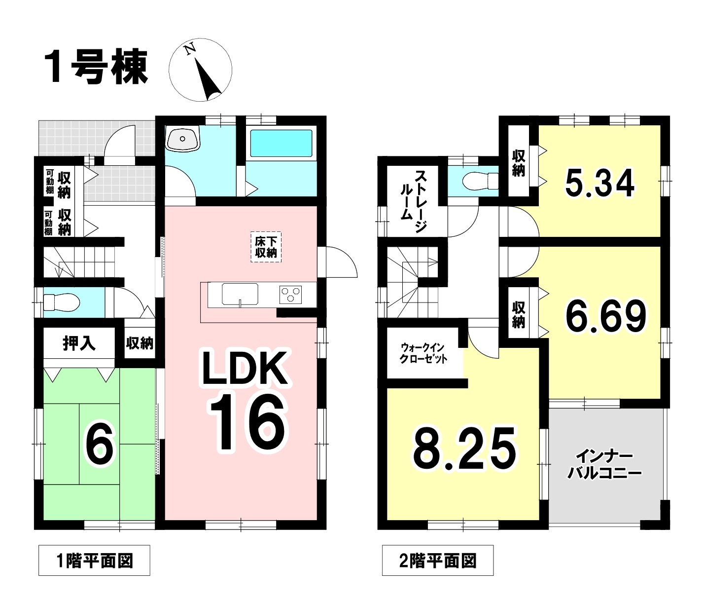 岐阜市東中島3丁目 新築戸建 1号棟 高田橋駅 歩15分 の不動産 住宅の物件詳細 ハウスドゥ Com スマートフォンサイト