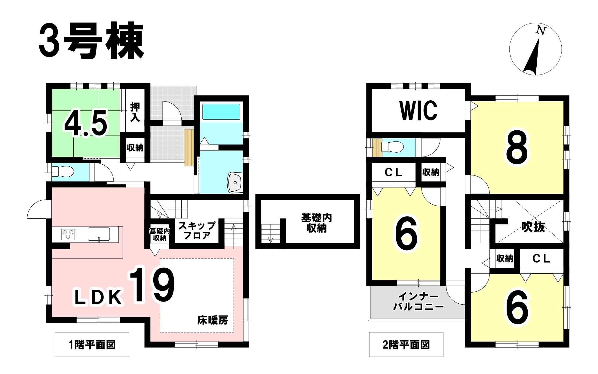 岐阜市西鶉3丁目 新築戸建 3号棟 西鶉停 歩7分 の不動産 住宅の物件詳細 ハウスドゥ Com スマートフォンサイト