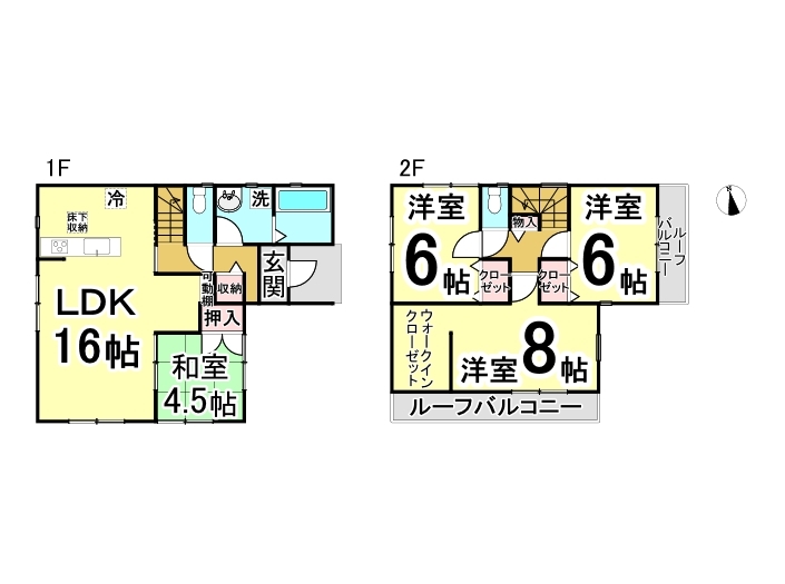 神奈川県小田原市蓮正寺の新築一戸建て 2980万円 の不動産 住宅の物件詳細 ハウスドゥ Com スマートフォンサイト