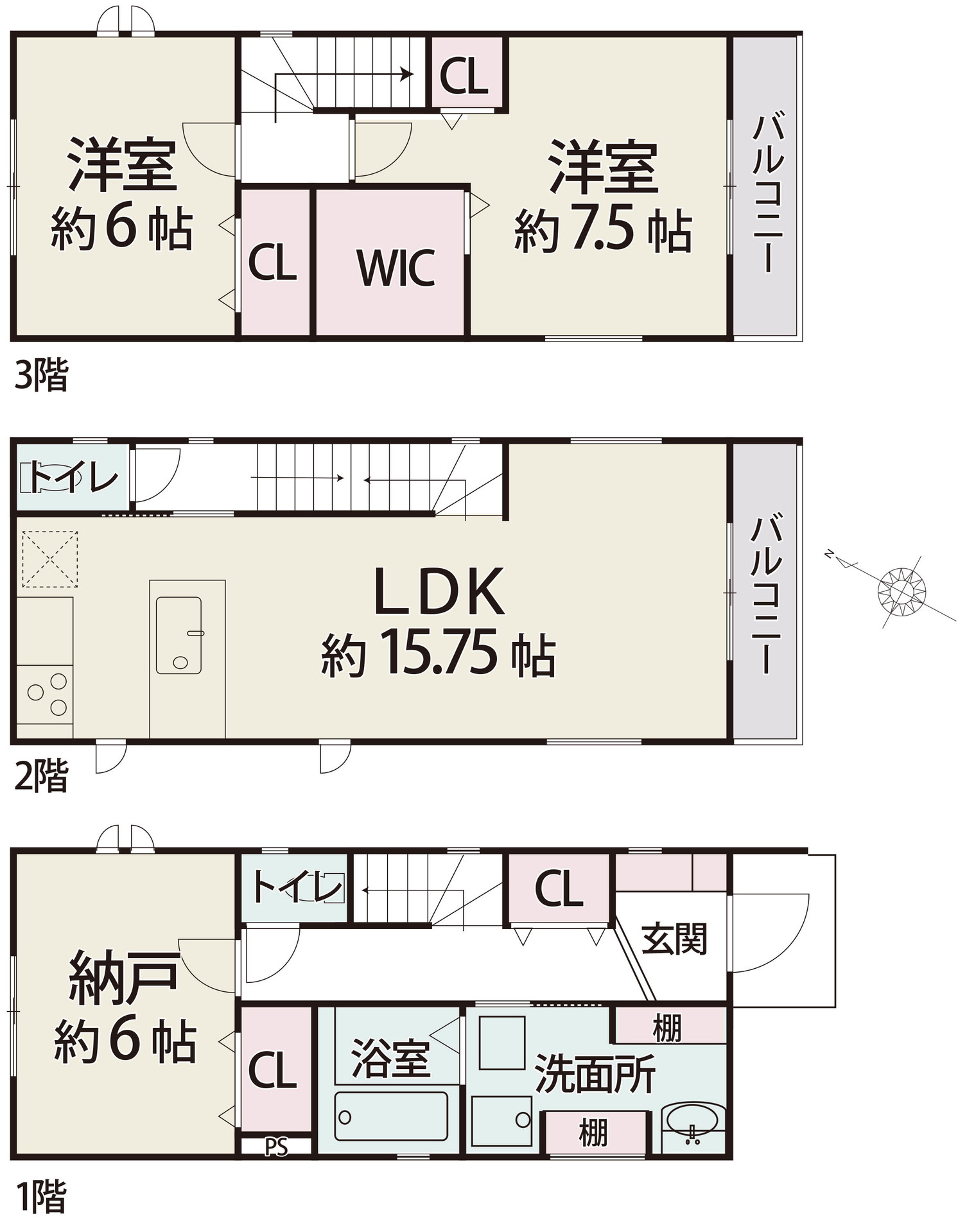 埼玉県新座市大和田５丁目の新築一戸建て 3580万円 の不動産 住宅の物件詳細 ハウスドゥ Com スマートフォンサイト