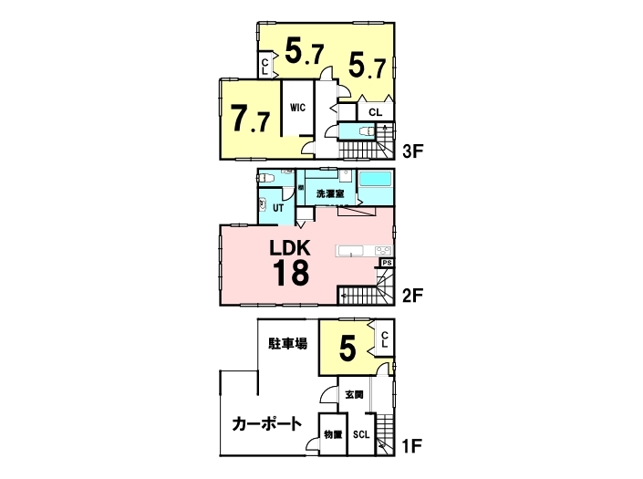 北海道札幌市西区西野五条２丁目の新築一戸建て 3580万円 の不動産 住宅の物件詳細 ハウスドゥ Com Sp スマートフォンサイト