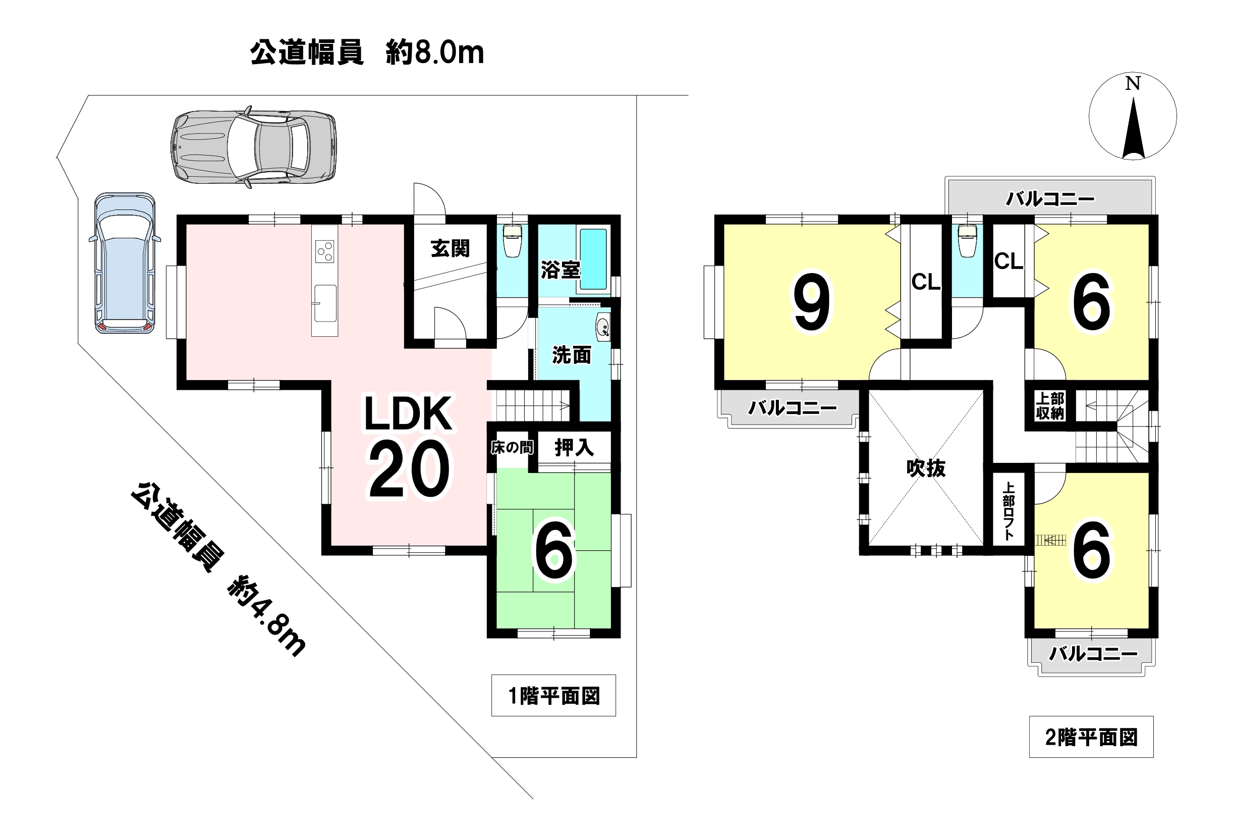 西春日井郡豊山町大字豊場 中古戸建 45坪 比良駅 歩25分 の不動産 住宅の物件詳細 ハウスドゥ Com Sp スマートフォンサイト