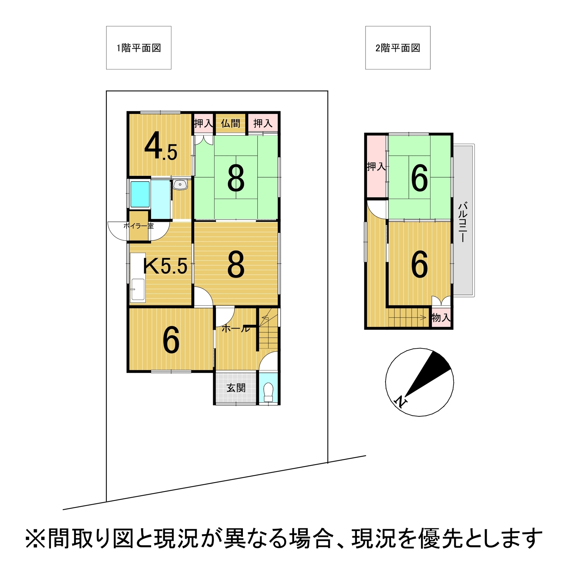 登別市緑町１丁目１８ １２ 中古戸建 の不動産 住宅の物件詳細 ハウスドゥ Com Sp スマートフォンサイト