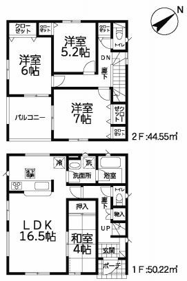 加茂市柳町第1 2号棟 の不動産 住宅の物件詳細 ハウスドゥ Com Sp スマートフォンサイト