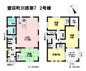 ハウスドゥ 八日市店 株式会社 まごころ住宅 の不動産 住宅情報一覧 新築戸建 ハウスドゥ Com 不動産や住宅購入など不動産売買に関する情報満載