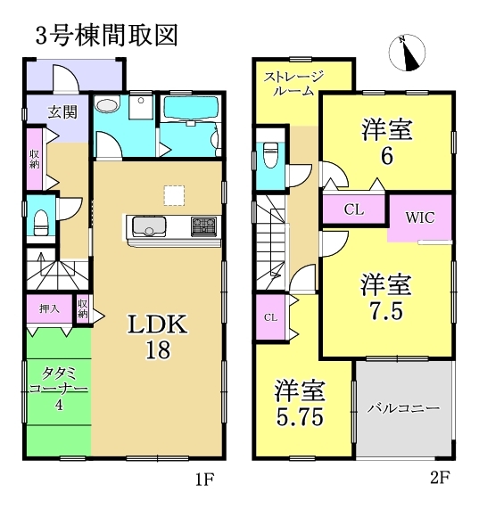 中川区新家第二 全5棟 3号棟 の不動産 住宅の物件詳細 ハウスドゥ Com スマートフォンサイト