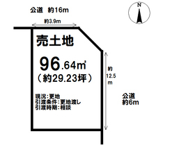 ｊｒ関西本線永和駅の不動産 住宅の物件一覧 ハウスドゥ Com Sp