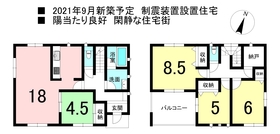 東松山市の新築一戸建て物件一覧 ハウスドゥ Com Sp