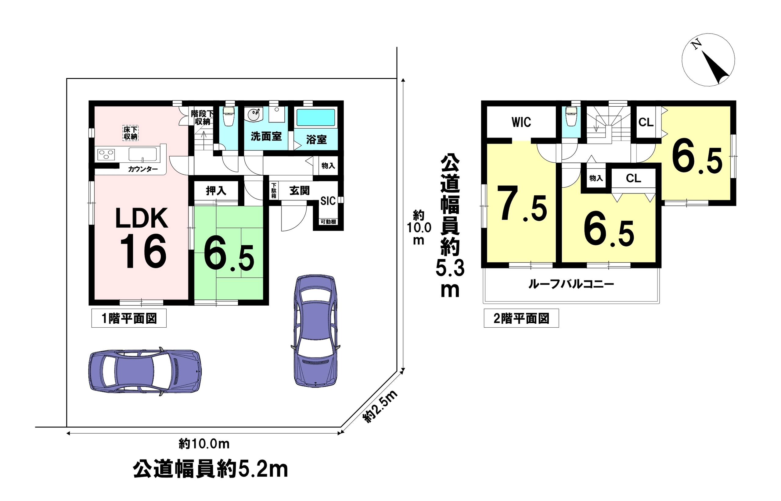 清須市中河原 新築戸建 1号棟 新川橋駅 歩9分 の不動産 住宅の物件詳細 ハウスドゥ Com スマートフォンサイト