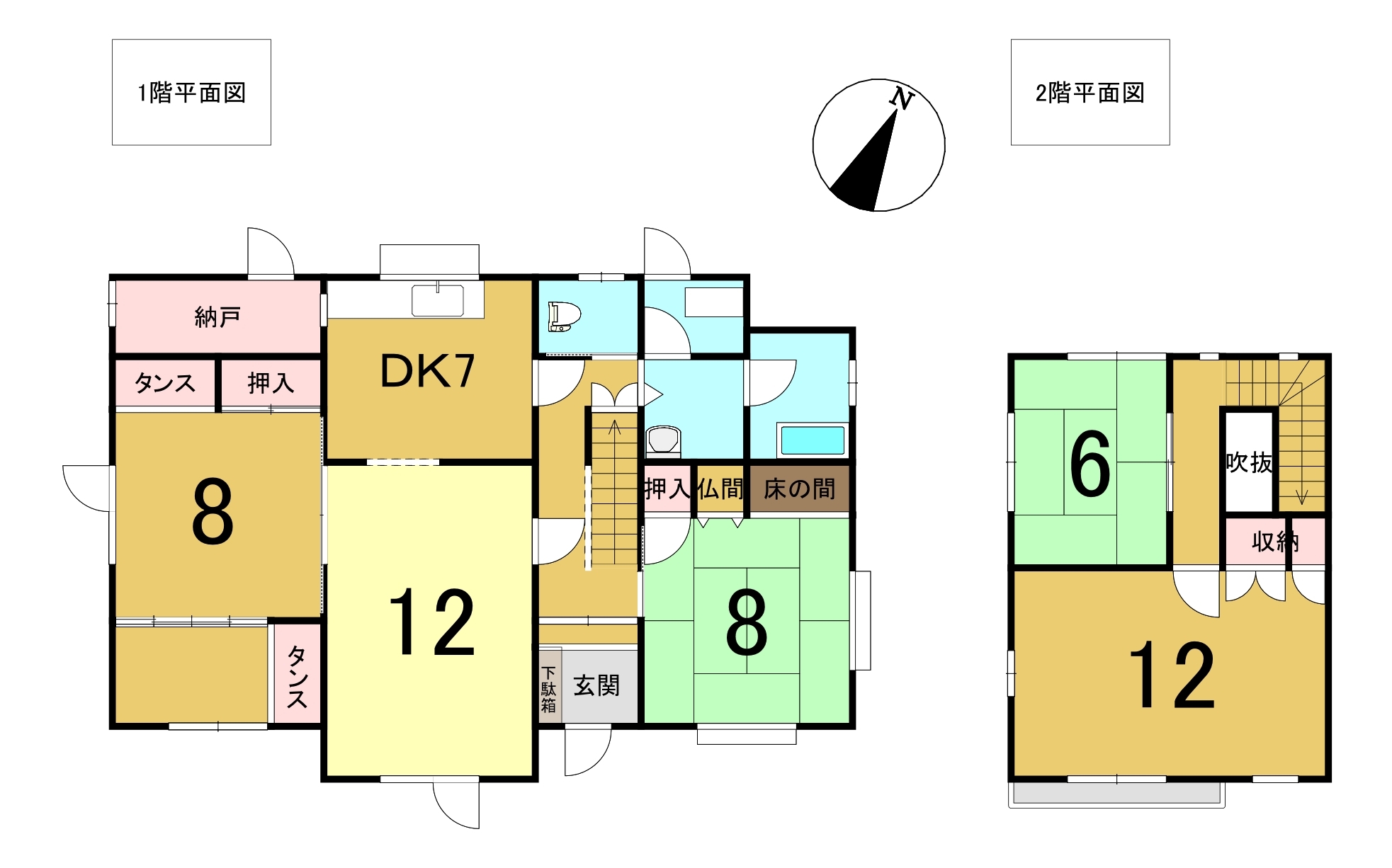 室蘭市母恋北町２ー９ １４旧ミサワホーム施工中古戸建 ハウスドゥ Com 中古一戸建てや中古住宅の購入情報が満載