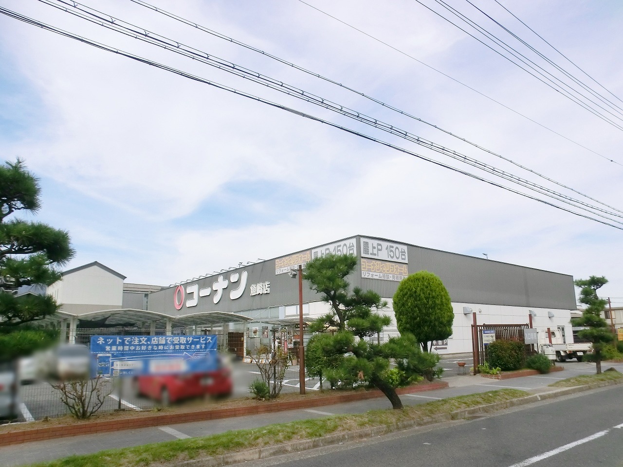 兵庫県神戸市東灘区魚崎南町３丁目の中古マンション 38万円 の不動産 住宅の物件詳細 ハウスドゥ Com スマートフォンサイト