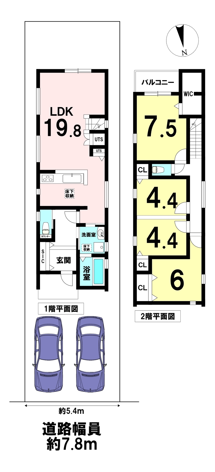 稲沢市駅前3丁目 新築戸建 34坪 稲沢駅 歩12分 2776355 の不動産 住宅の物件詳細 ハウスドゥ Com Sp スマートフォンサイト